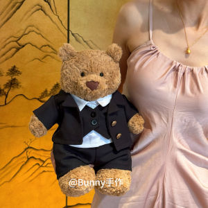 Barcelona Bear Wedding Dress Suit Set Doll Bedding Princess Skirt Fashionable Bunny Handmade Cotton Doll Clothes