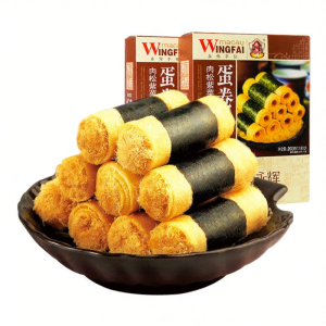 MACAU WINGFAI | Seaweed and Meat Floss Egg Rolls 200g