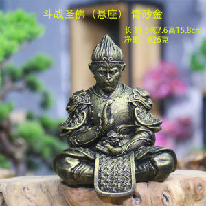 Simulated Battle Buddha Landscape Garden Ornament Rockery Flower Pot Bonsai Micro Landscape Fish Tank Decoration Sun Wukong Buddha Statue
