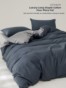 Kiss Dear | High-quality Pure Cotton Bed Set