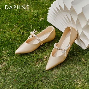 Daphne | Pointed Toe Pearl-Decorated Mary Jane Shoes Leather Pumps