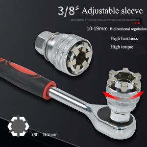 Universal Electric Wrench Sleeve Converter Fits for Standard 3/8-3/4 10 to 19mm Super Socket Multifunctional Drive Wrench Tool
