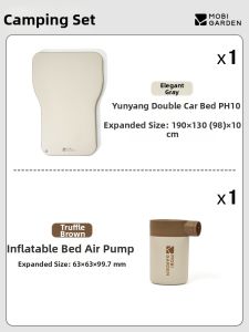 Mobi Garden | Camping Car Inflatable Mattress with Stretchable Technology