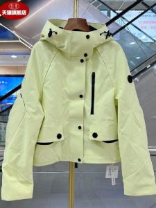 Áo Khoác Ngắn Thời Trang Hàn Quốc Có Mũ Trùm Đầu Có Dây Rút Áo Khoác Ngoài Công Sở Cao Cấp Đầu Xuân 2025 Áo Khoác Ngoài Chống Nắng Cho Nữ