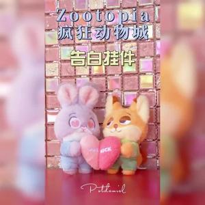 Potdemiel | Couple Gift Valentines Day Stuffed Plush Charm