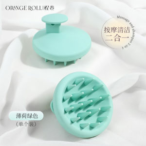 Lược Rửa Tóc Silicon Chuyên Nghiệp Làm Sạch Da Đầu Bàn Chải Massage Cho Bé Và Trẻ Em Vệ Sinh Cá Nhân Dụng Cụ Tắm