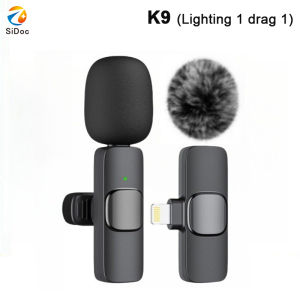 Wireless Lavalier Microphone Audio Video Recording Mini Microphone for iPhone Android Phone Live Broadcast Gaming Mic Portable