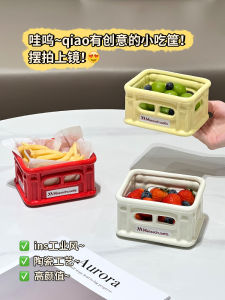 Creative Snack Chicken Fried Potato Chips Popcorn Bowl High Aesthetic Value Internet Famous Fruit Bowl Tea Bag Desktop Organizer Box