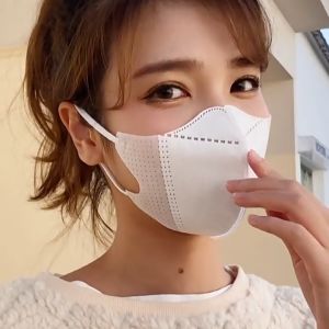LYL 50pcs 3d Mask Duckbill Mask 3d Mask Comfortable Adult Breathable Protection 3ply Mask Not For Single Use Beauty Facial Color