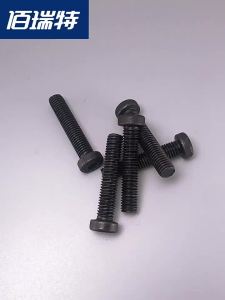 BAIRUITE | High Strength 12.9 Grade Low Head Hexagonal Bolt