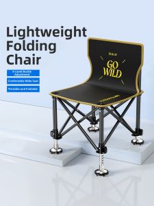 YUZHIYUAN | New European Style Fishing Chair Foldable Stool