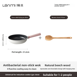 Lanmi | Baby-Friendly Multi-Cooking Pot Iron Ceramic Non-Stick