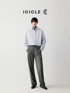 ICICLE | Fine Twill Light Wool Joggers