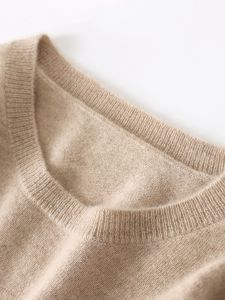 Thickened Knitted Woolen Base Shirt round Neck Womens Style Spring New Arrival Commute Korean Version Straight Cut Long Sleeve