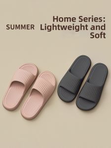Anti-slip Cool Slippers EVA