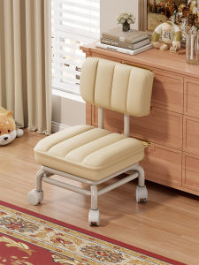 WUBUWEI | Portable Household Stool