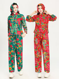 Quần Áo Nhảy Múa Sân Khấu Phong Cách Đồng Phục Họa Tiết Hoa Lớn Cho Chị Em Thân Thiết Quà Tặng Đám Cưới Trang Phục Biểu Diễn Năm Mới