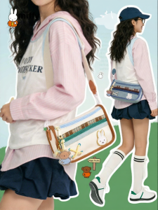 Miffy | Collegiate Style Colorful Small Shoulder Bag
