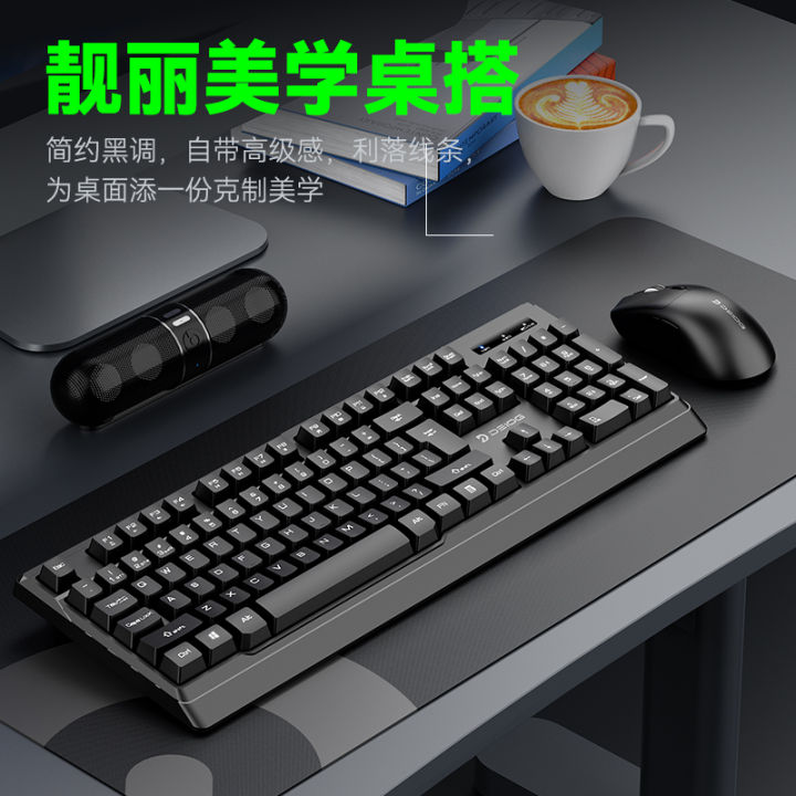 Wireless Bluetooth Keyboard Mouse Combo | Lazada Philippines