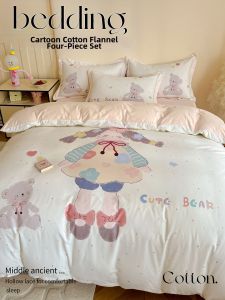 Kiss Dear | Thick Pure Cotton Flannel Four-Piece Bedding Set