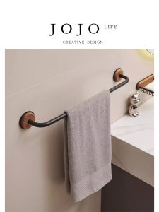 Walnut Wooden Towel Rack Single Rod Vintage Style No Drilling Required Bathroom Storage Organizer Mr. Grocery Household Essentials