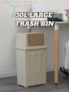 30L Large Flip Top Dustbin / Commercial Garbage Bin with Lid for Home Kitchen Bathroom Office