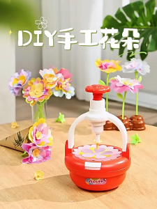 DIY Fabric Flower Bouquet Craft Kit for Kids - STEM Educational Arts & Crafts Toy Set Handmade Flowers *READY STOCK*