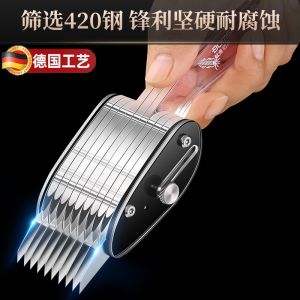 เครื่องมือหั่นเนื้อปลาหมึกแบบปรับได้ ชุดหั่นเนื้อไก่ หอยนางรม หัวใจหมู หัวใจเป็ด ชุดหั่นเนื้อในครัว