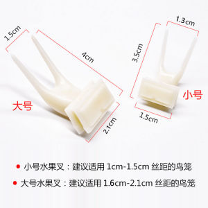 Fruit Fork Stainless Steel Vegetable Corn Hook for Parrot Bird Fruit Clip Feeder Toy Bird Cage Accessories