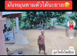 แถมฟรี( Adapter 12V. Hi-view)กล้องวงจรปิด ภายนอก/ภายใน  รุ่น HW-33MPT302W WiFi 2.4-5.0 Ghz พูดคุยโต้ตอบ ติดตามตัวได้ 3ล้านพิกเซล Full Color ภาพสี 24 ชม. CCTV กล้องวงจรปิด Hi View - Lazada