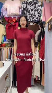 2MUAY GJO1619-9 เสื้อพลีทคุณภาพ HIGH NECK SHORT SLEEVE PLEATED TOP 7 สี FREE SIZE