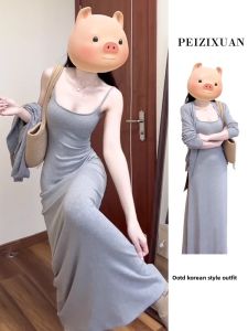 PEIZIXUAN | French Grey Strap Dress Spring Elegant Bodycon Long Dress