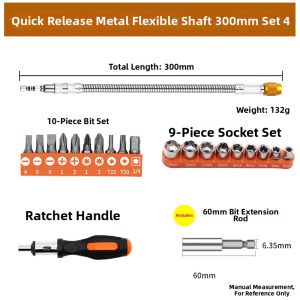 DAIENGONGJU | Universal Quick-Change Flexible Adapter Hex Socket Tool Accessory
