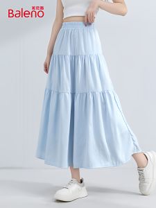 BALENO | Loose Blue Mid-length Cake Skirt