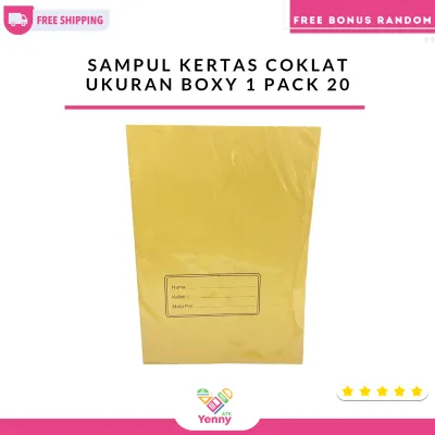 Sampul Kertas Coklat Buku Besar Campus | Sampul Buku Kertas Ukuran Boxy 1 Pack 20