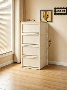 IRIS | Extra Large Capacity Storage Box