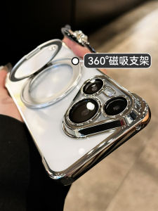 Ultra-Thin 360° Pivot Point Shell for Huawei Pura70Pro P60 New Model Pura70Ultra Full Lens Protection Anti-Fall Magnetic Stand Transparent Hard Shell