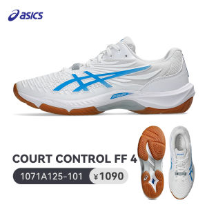 ASICS | New Court Control Sport Shoes