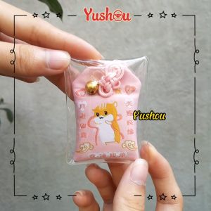 Móc Khóa Yushou Tình Yêu Lương Duyên - Mẫu 26 (Kiểu Omamori) Có sẵn