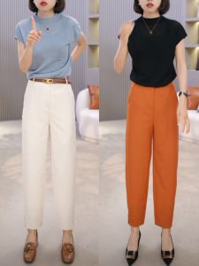 High Waist Draped Casual Pants for Women Harlan Style Loose Fit Mom Pants Spring New Arrival Fashionable Nine Points Trousers