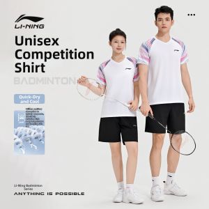 Li-Ning | New Quick-Dry Sports Badminton Outfit Set