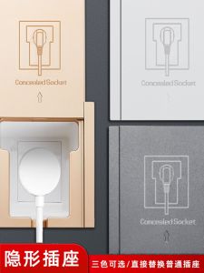 Ổ Cắm Điện Ẩn XiaoBei 86 Hình Chữ Nhật Chống Bụi Nước 5 Lỗ Ổ Cắm Điện Tích Hợp Có Nắp Trượt Ẩn PC Cho Tủ Lạnh