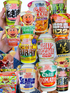 Nissin Cup Noodles Instant Seafood Curry Flavor Non-Fried Original Taste 4 Pack Japanese Snacks Puffed Food Night Hunger Relief