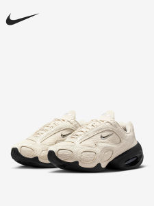 Nike | Giày Nữ Thời Trang Chống Trượt Co Dãn Nhẹ