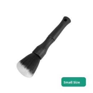 KVS | High-end Car Detail Cleaning Brush