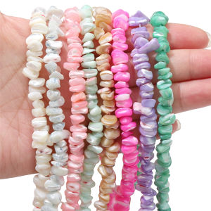7-8mm Irregular Shapes Natural Shell Chips Beads Mother of Pearl Beads for Necklace Bracelet DIY Jewelry Making Accessories