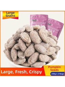 Large Seed Melon Seeds 500g
