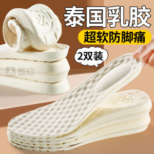 แผ่นรองรองเท้าแบบบางพิเศษสำหรับผู้หญิง แผ่นรองเท้าแบบสวมสำหรับใส่เปล่า กันลื่น ดูดซับเหงื่อ สวมใส่สบาย ระบายอากาศได้ดี สำหรับฤดูร้อน