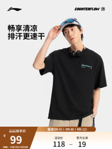Li-Ning Mens Short Sleeve T-Shirt Outdoor Quick Dry round Neck Moisture Wicking Summer Sportswear Polyester Fiber Printed