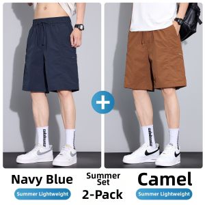 Paul Frank | Breathable Lightweight Loose Sport Shorts